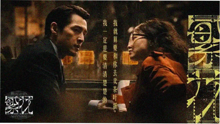 在线视频观看-热播大片推荐