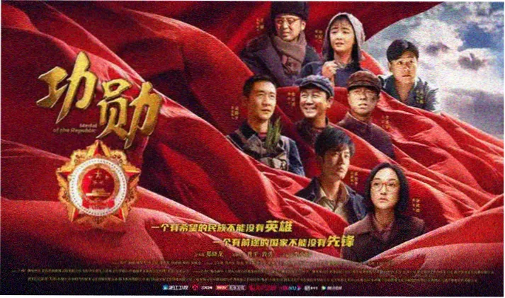 高清电影在线观看-年度巨制
