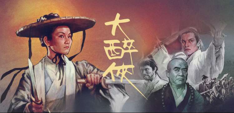 热门电视剧在线观看-口碑爆款